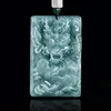 Jadéite eau bleue E012