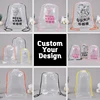 Customized