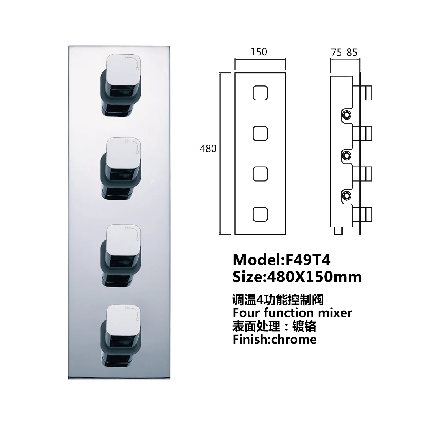 Black Embedded Wall-Mounted Shower Set, Hot and Cold Rotary Switch ...