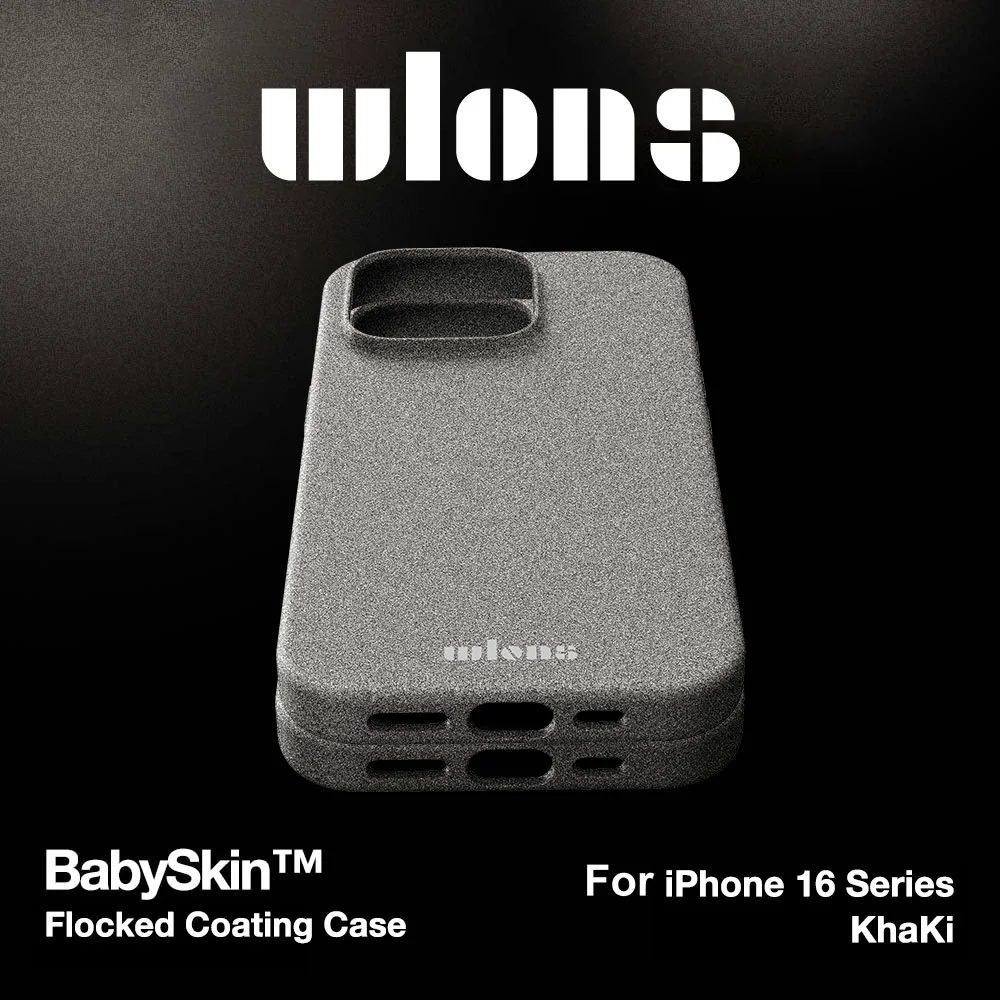 product factory customized shockproof full body protection baby skin flocked coating case with magnetic phone cover for iphone16 pro max-3