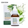 Green Tea Antioxidant Moisturizing Lotion