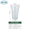 90-500-1000 pcs/carton