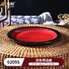 Double-color ribbon edge disc 6209s