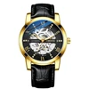 Gold Black