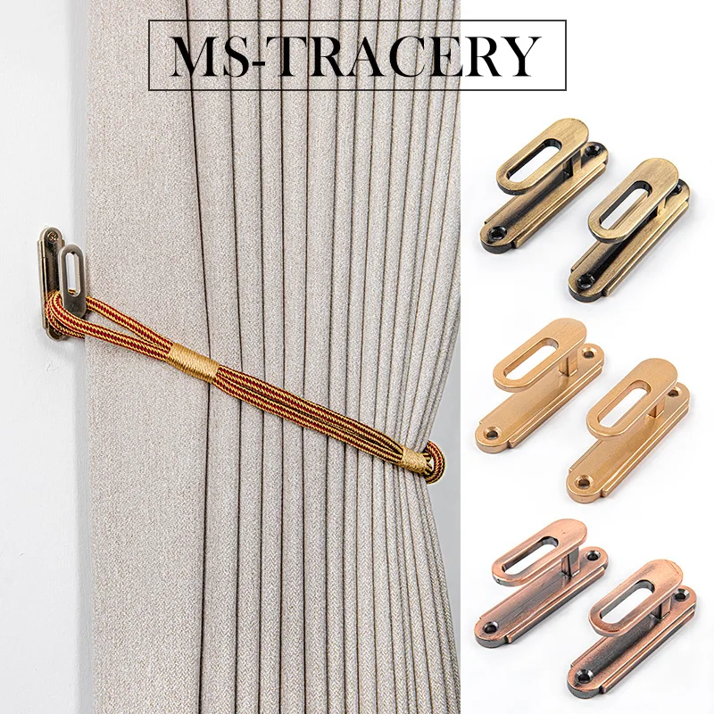 New modern simple zinc hollow plate hook spot wholesale curtain accessories hook strap hook