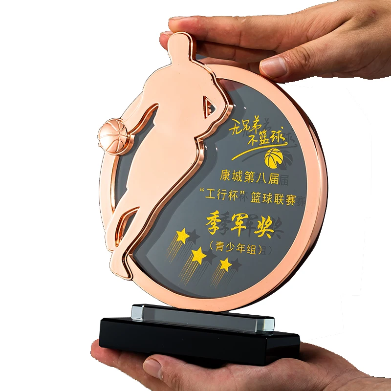 Wholesale New Style Crystal Basketball Trophy and Award Custom logo for Sport Events