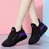 Noir et violet