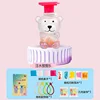 ของเล่นบีบน้ำ-หมีน้อย-1ชิ้น