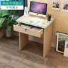 70cm oak wood with drawers