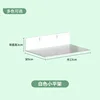 Small flat stand (white)