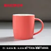 Matte Red Dream Cup