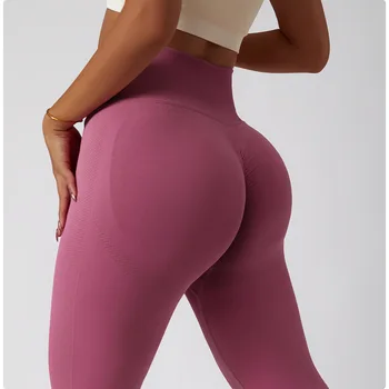 High waist four way stretch push up seamless yoga pants running women scrunch butt lifting fitness workout leggings