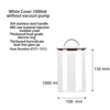 1000ml (no pump) White