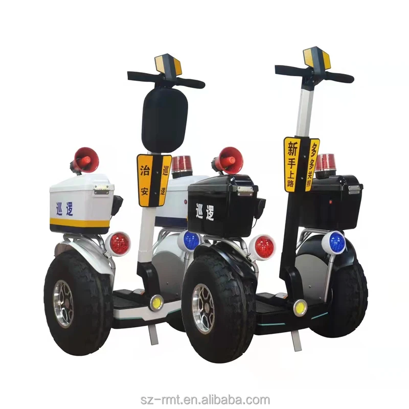Chinese Electric Balancing Vehicle SML  Smart Move Lifestyle  Wheelbarrow Two Tires Segways