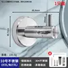 [Silver Version] Size 10 Stainless Steel Hook (Drilling Required)