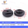 TF10071-58-27 to 14 Single-layer Hot Shoe