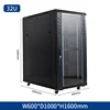 32U 1000