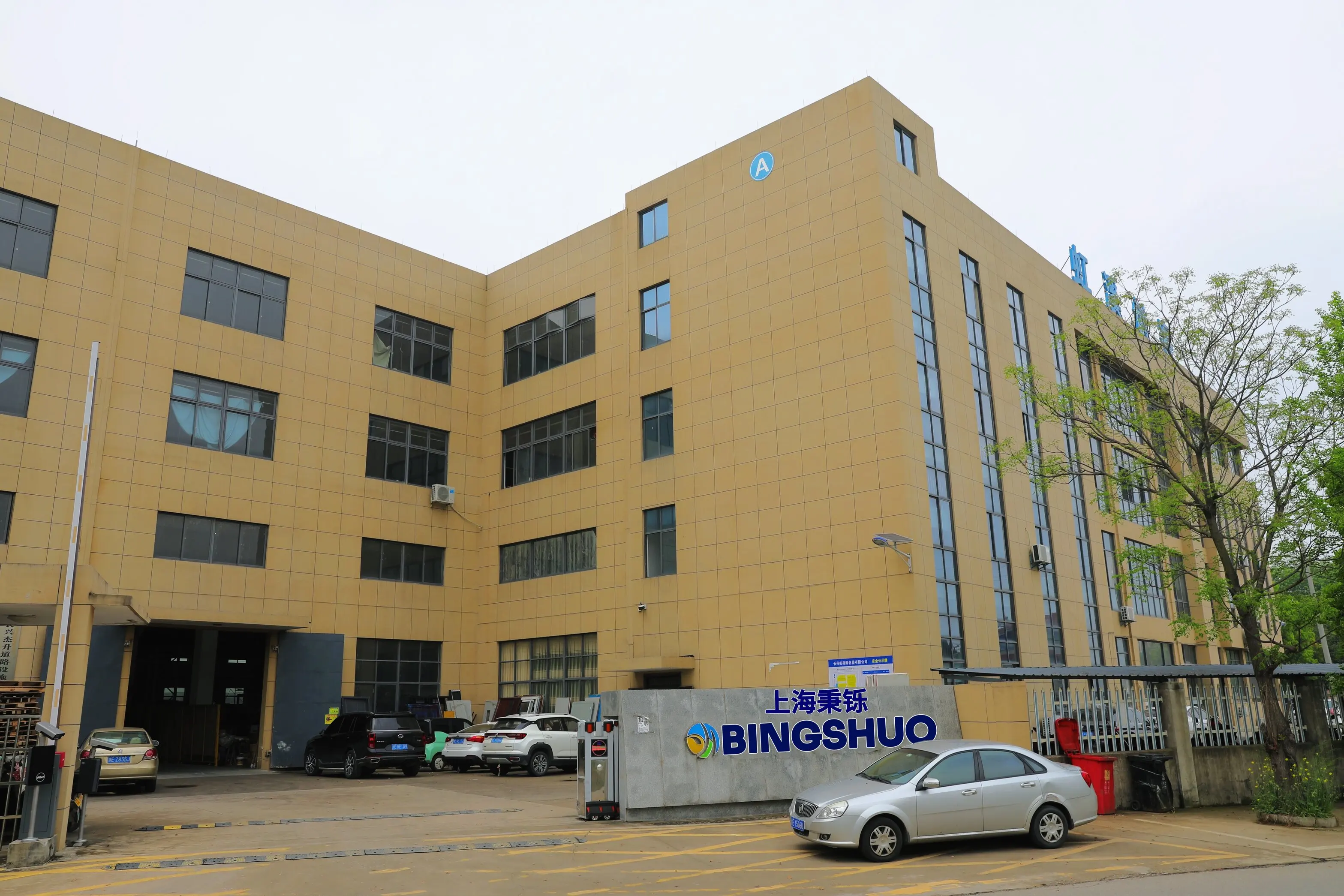 Galvanized Fastener Toolbox with Spring-Loaded Draw Latch Toggle Hasp ...