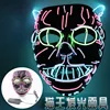 Maschera 15mj034elvis