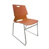Arancione
