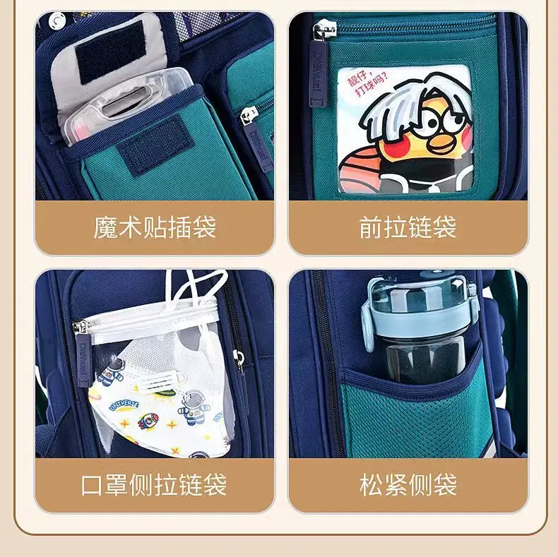 New Kawai Grade 1-6 Girls Lightweight School Bag Children Backpack Bag School Bags for Teenagers