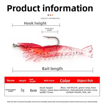 Wholesale Freshwater Sea Fishing Lures 3g/6cm Fresh PVC Soft Artificial Soft Bait Attract Red Snapper Bass Mandarin Fish – Soft Lure – view 3