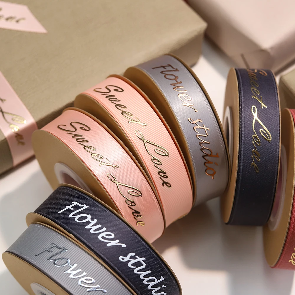 Lude custom satin personalised ribbon brand name embossed gold logo