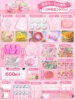 [13 molds/600ml] kneadle masonry set