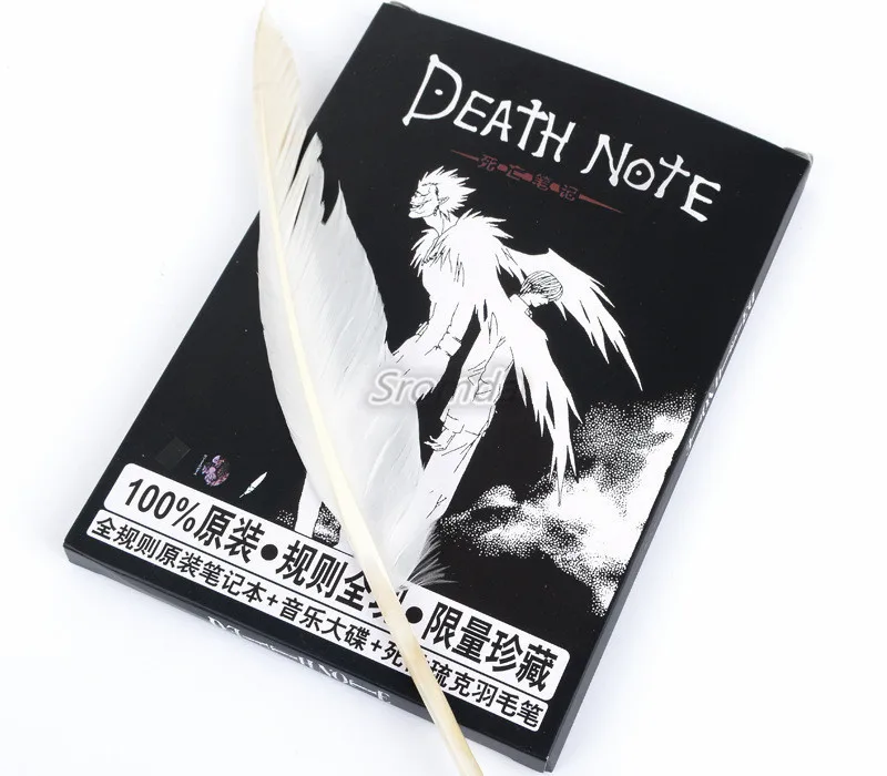 Death Note Anime Notebook – Uniqlize store
