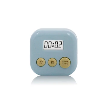 Mini Square Simple Function color cute business office student Kitchen LCD  Digital Countdown Timer