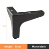 Matter Black 15cm