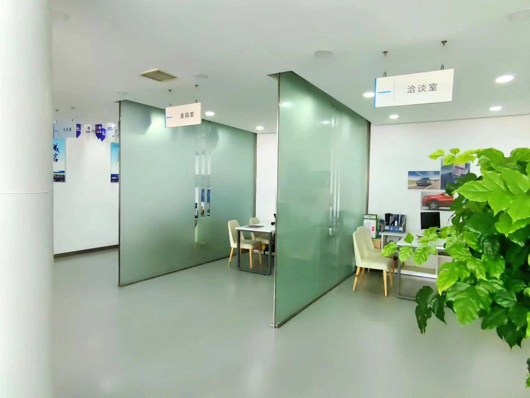 Hot Sale Changan Cs75 High Speed Cars 2021 2023 Used Fuel Car 4 Doors 5