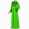Vert