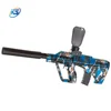 SR048B Azul