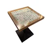 square table (Mahjong)