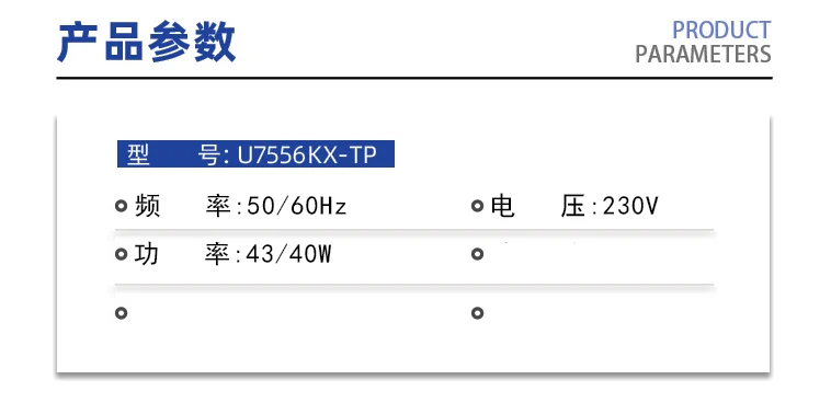 Original Axial flow fan U7556KX-TP 230V 43/40W Industrial AC all iron cooling fan