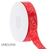 05 Rouge 2,5 cm * 40 ans