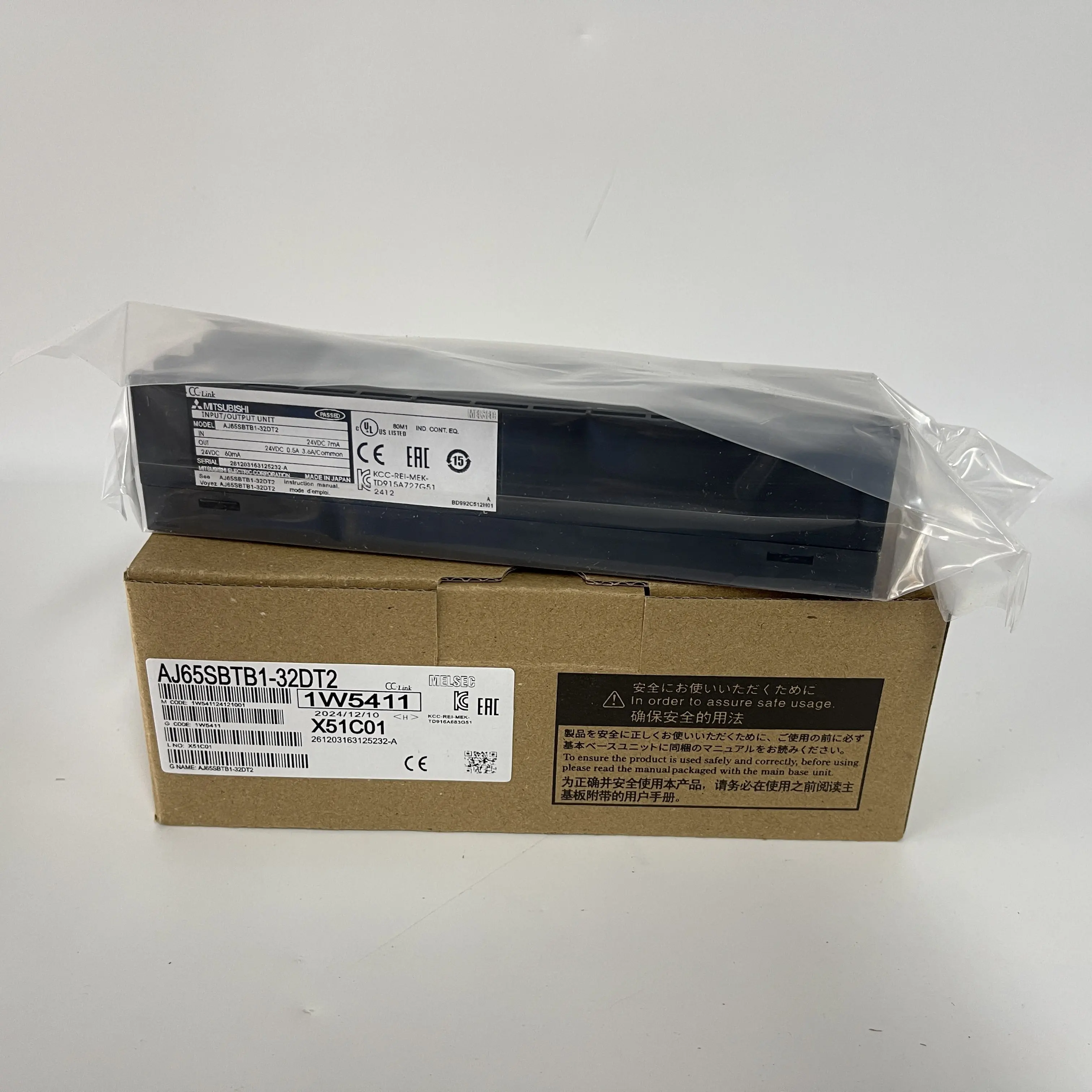 MITSUBISHI CC-Link Input/Output Unit AJ65SBTB1-32DT2