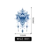 WGZ-001
