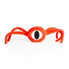 Eyeder [20cm]]