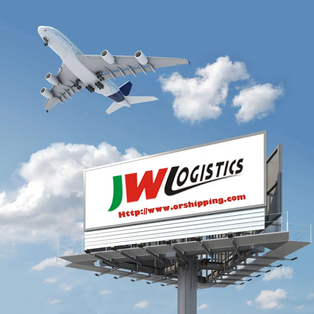 China Cheap and Best Logistics Service 1688 Agent