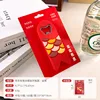Yearly abundance magnetic bottle opener-red tail