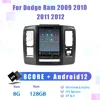 8+128G สามที่นั่ง