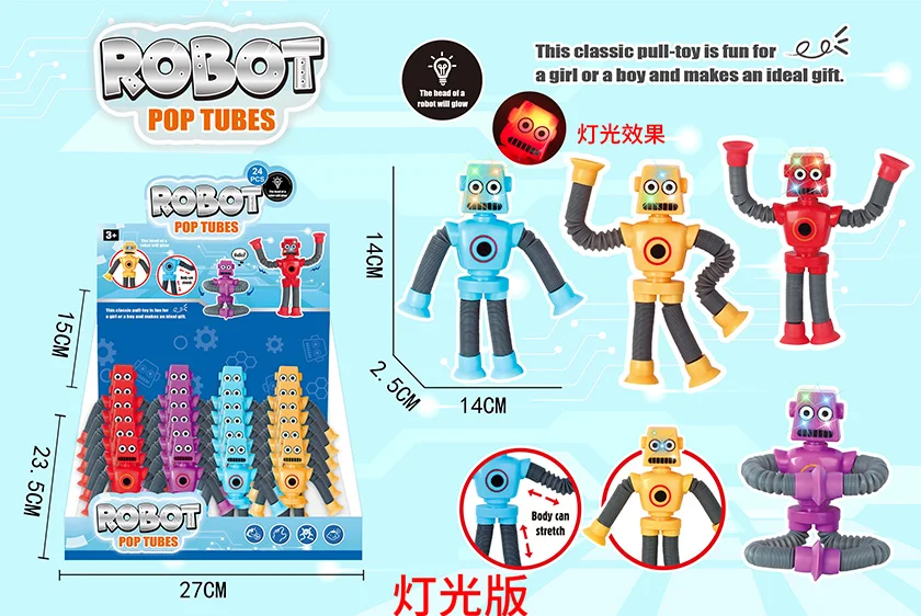 12 шт. игрушки