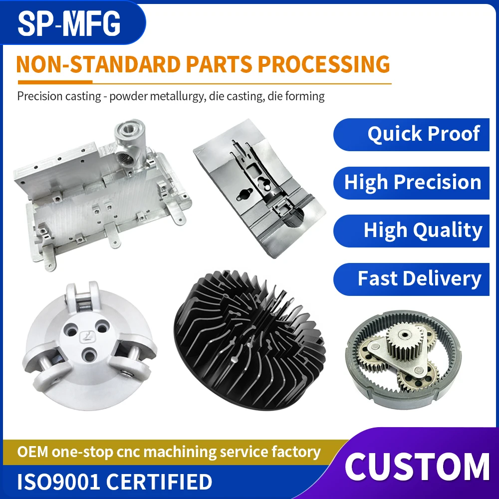 Customized Precis Cast Factory OEM service aluminum die casting precision casting CNC machining parts manufacture