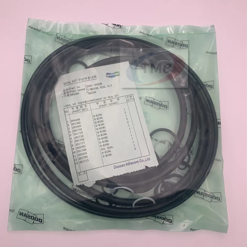 Amazon.com: K9001878 Boom Cylinder Seal KIT FITS for