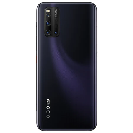Vivo Iqoo 3 5G Mobile Phone - 128GB, 12GB RAM, 180hz Screen
