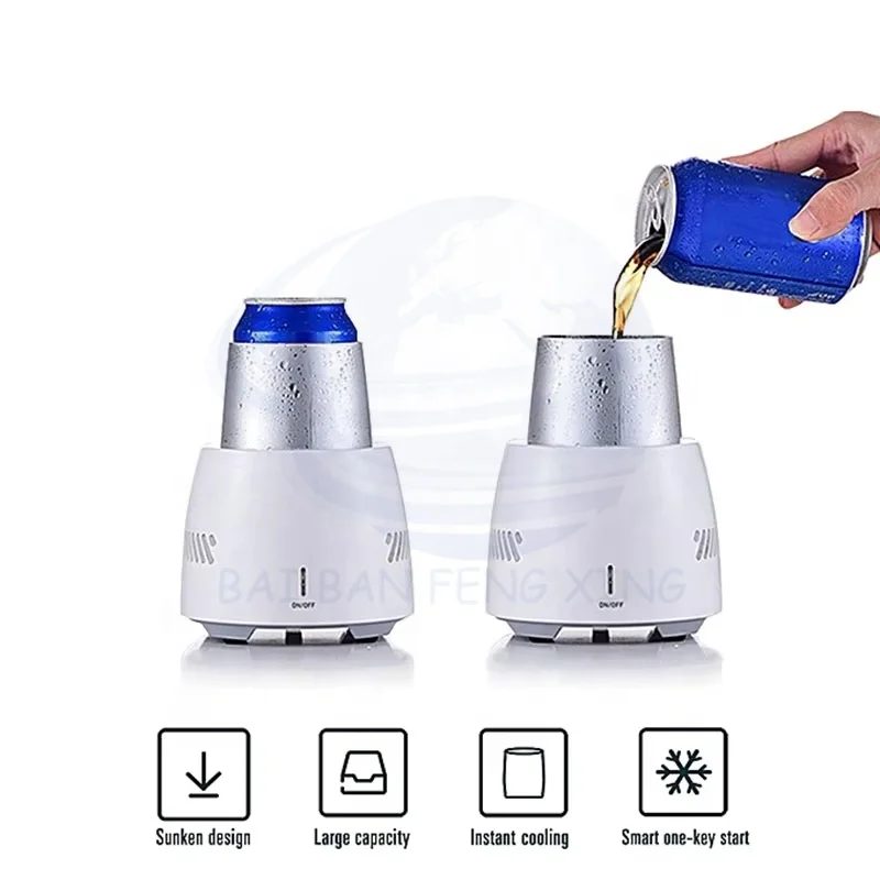 Rapid Cooling Cup Extreme Ice Chiller Car Small Refrigerator Desktop Electronic Cooler Rapid Cooling Cup 4