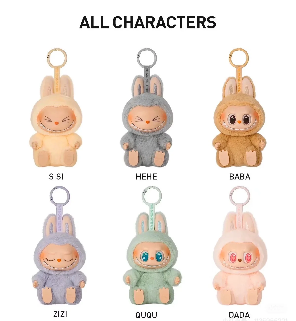 2箱 Baby three V3 12十二生肖ぬいぐるみ6個セット labubu Baby three V3 12十二生肖ぬいぐるみ とら labubu｜Yahoo!フリマ