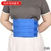 Bande abdominale en éponge bleue